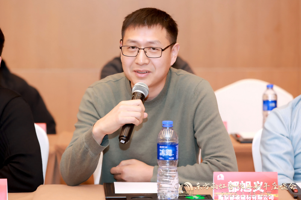 1_250123192635_1 首页 - 欧博ABG集团官网登录