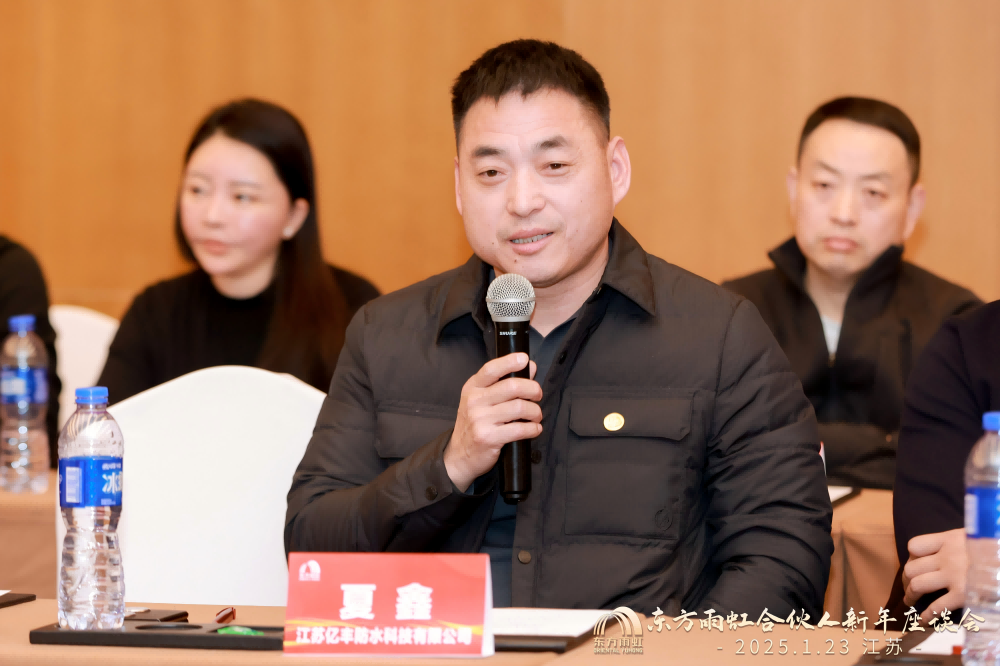 1_250123192655_1 首页 - 欧博ABG集团官网登录