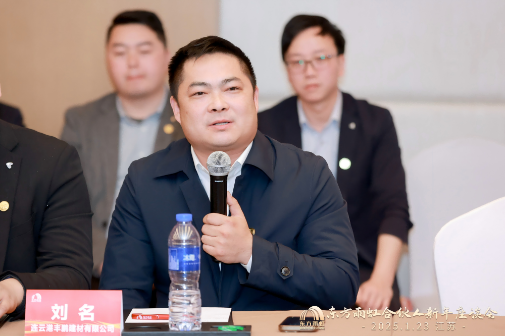 1_250123192712_1 首页 - 欧博ABG集团官网登录