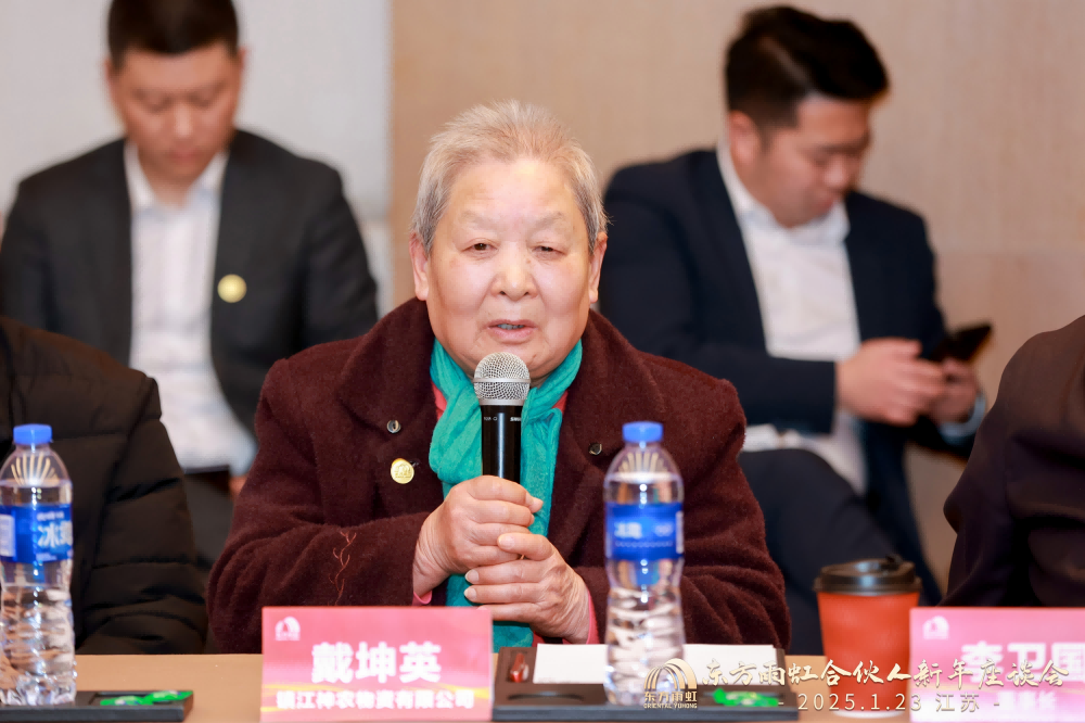 1_250123192730_1 首页 - 欧博ABG集团官网登录