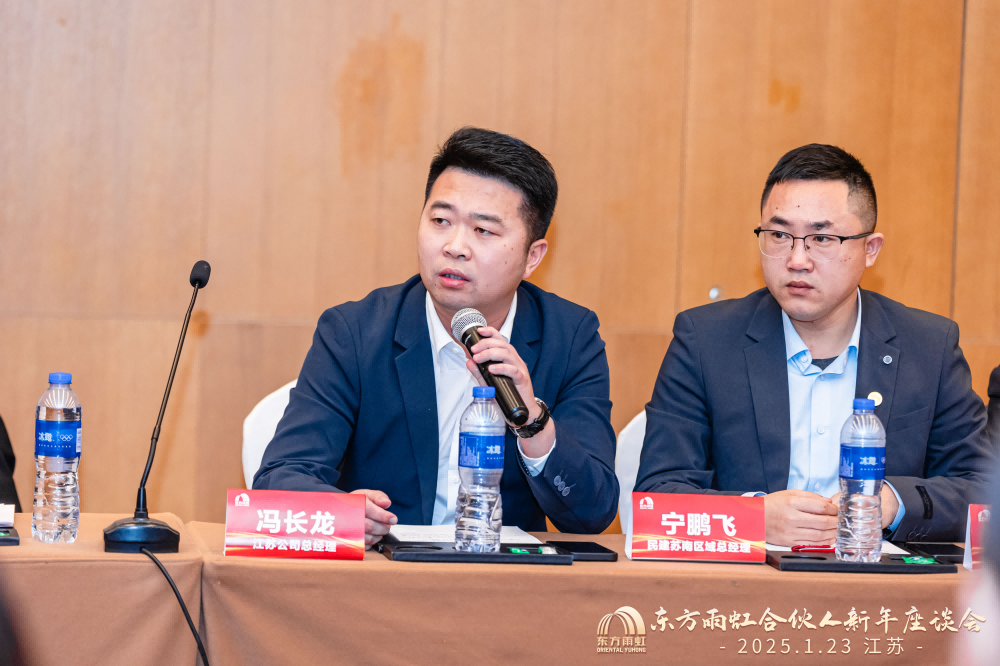 1_250123192747_1 首页 - 欧博ABG集团官网登录