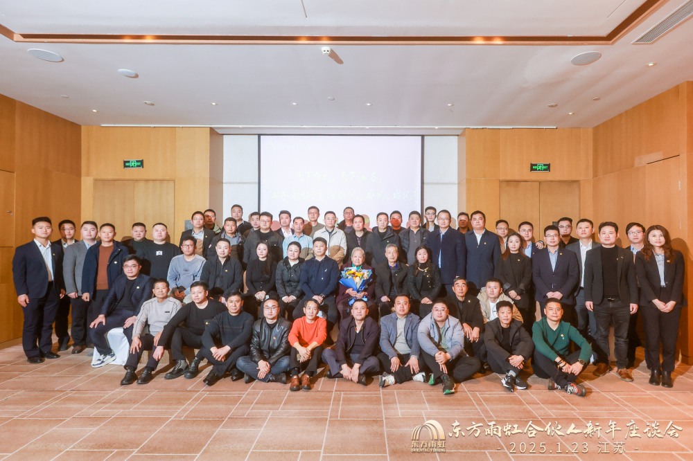 1_250123192802_1 首页 - 欧博ABG集团官网登录
