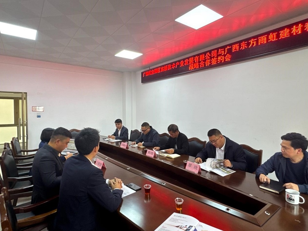 首页 - 欧博ABG集团官网登录