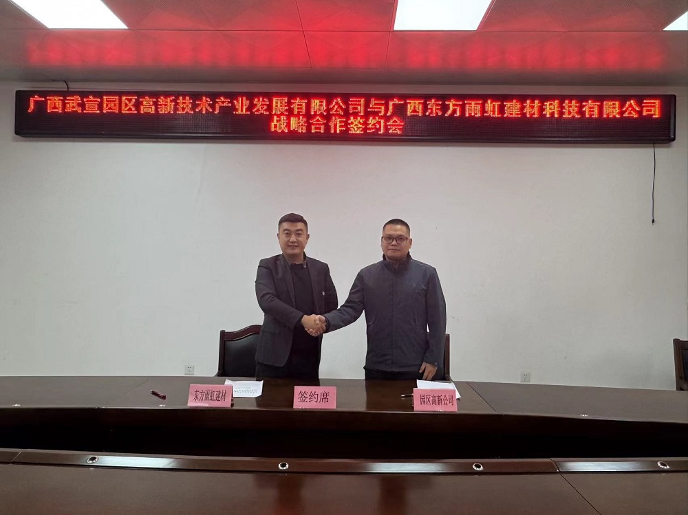 首页 - 欧博ABG集团官网登录
