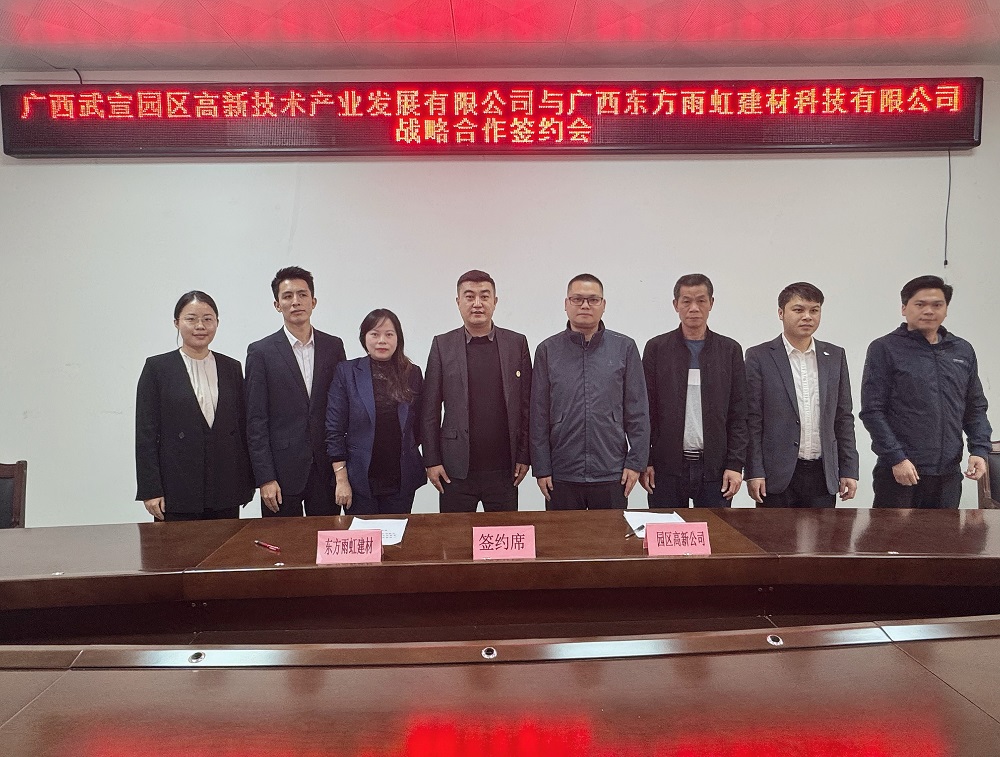首页 - 欧博ABG集团官网登录