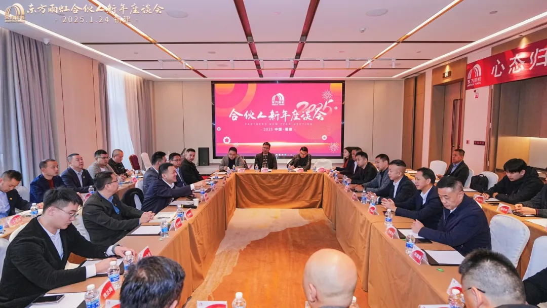 1_250125175323_1 首页 - 欧博ABG集团官网登录