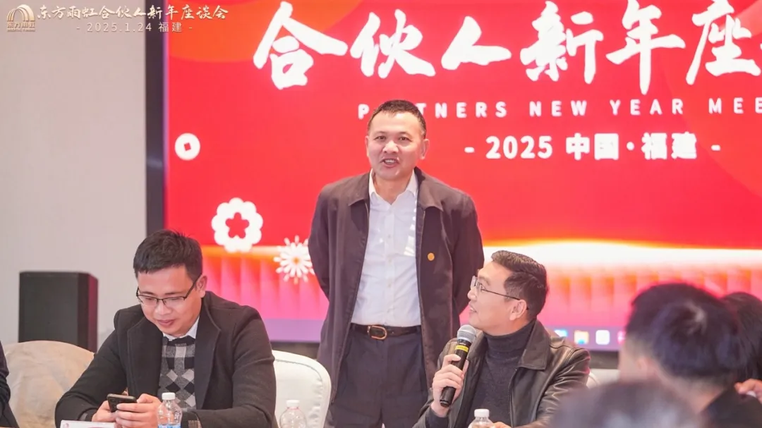1_250125175339_1 首页 - 欧博ABG集团官网登录