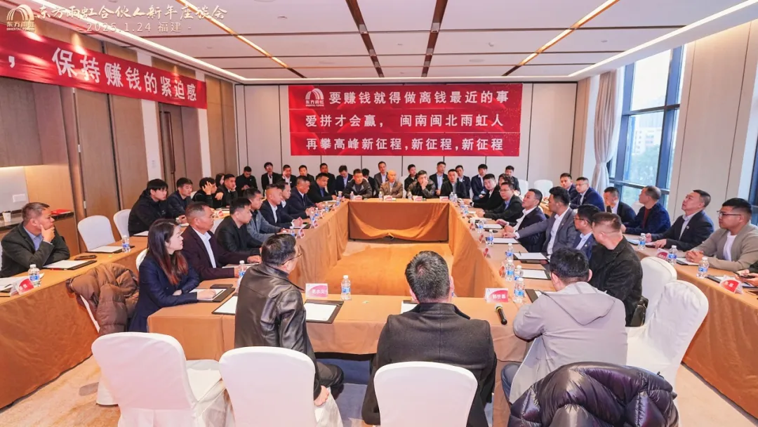 1_250125175432_1 首页 - 欧博ABG集团官网登录