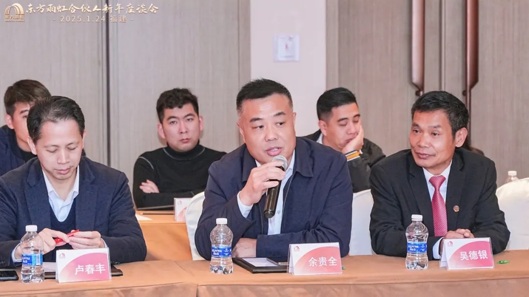 1_250125175537_1 首页 - 欧博ABG集团官网登录