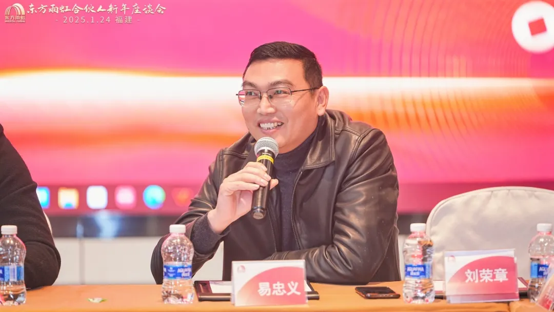 1_250125175552_1 首页 - 欧博ABG集团官网登录