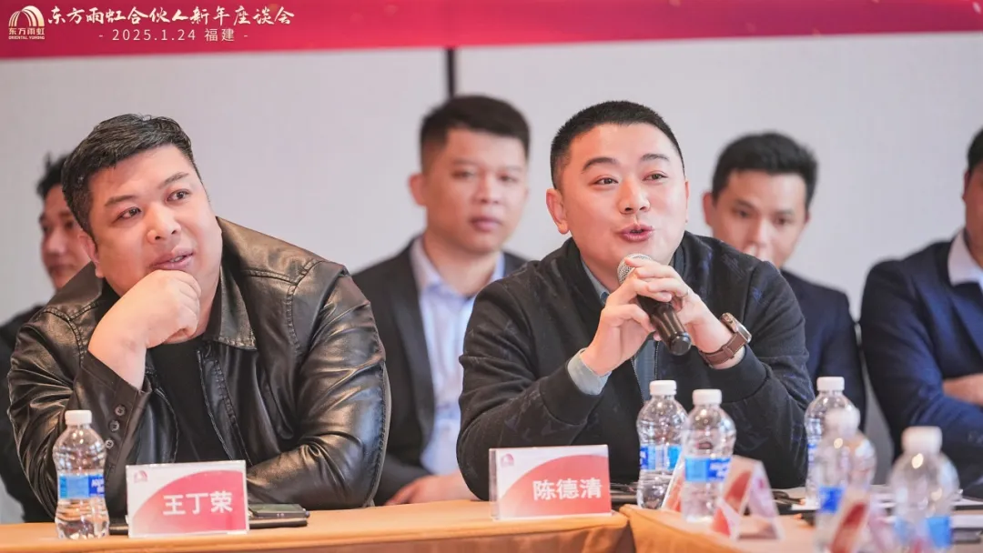 1_250125175800_1 首页 - 欧博ABG集团官网登录
