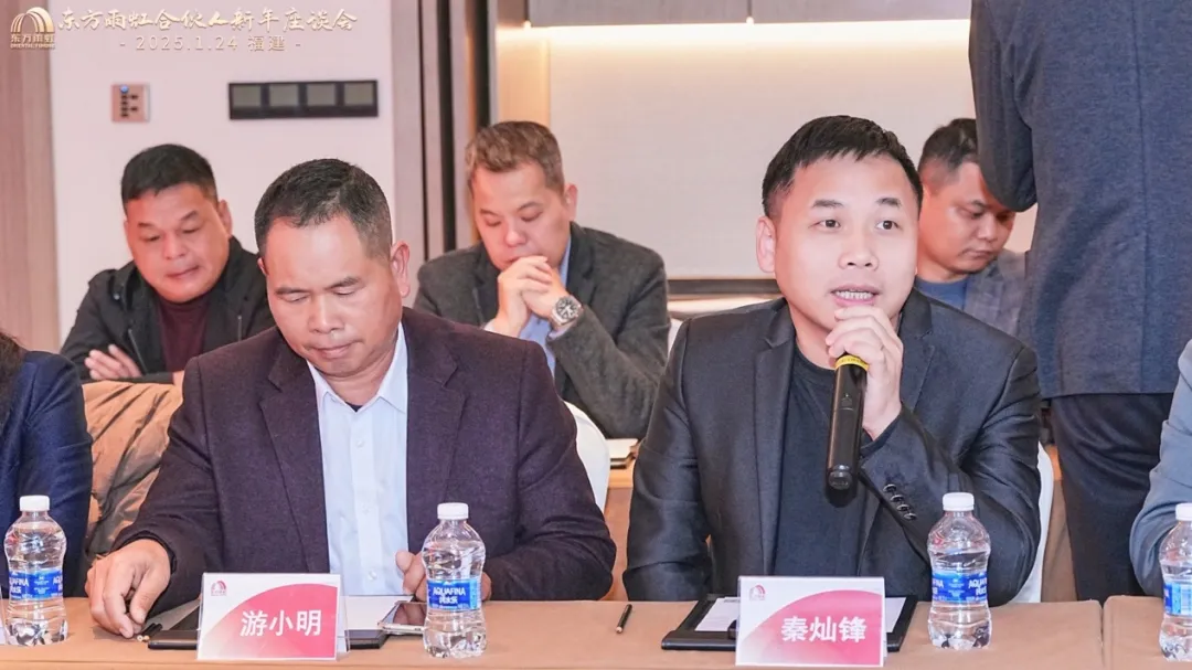 1_250125175832_1 首页 - 欧博ABG集团官网登录