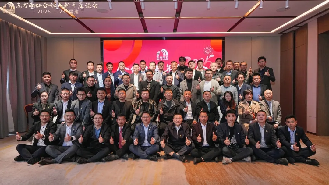 1_250125175901_1 首页 - 欧博ABG集团官网登录