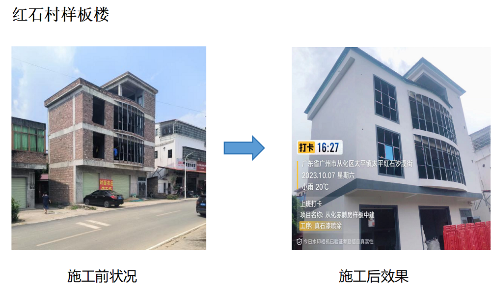 1_250212164324_1 首页 - 欧博ABG集团官网登录