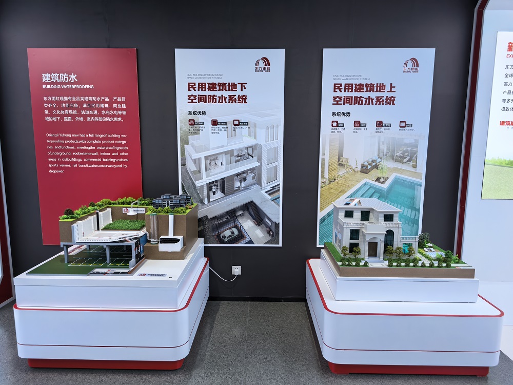 1_250214140426_1 首页 - 欧博ABG集团官网登录