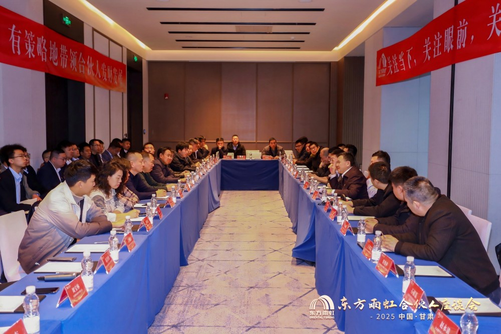 首页 - 欧博ABG集团官网登录