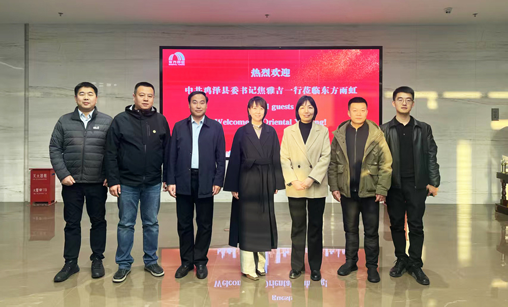 首页 - 欧博ABG集团官网登录