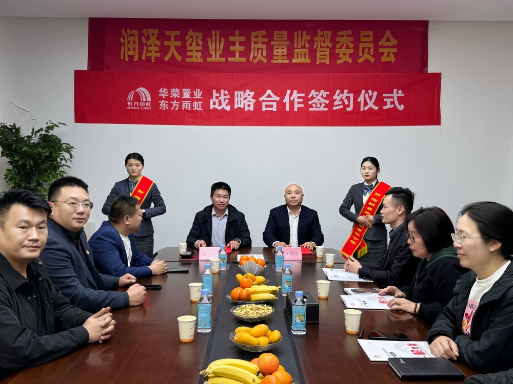 1_250403134440_1 首页 - 欧博ABG集团官网登录