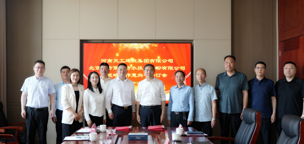 1_250422160532_1 首页 - 欧博ABG集团官网登录