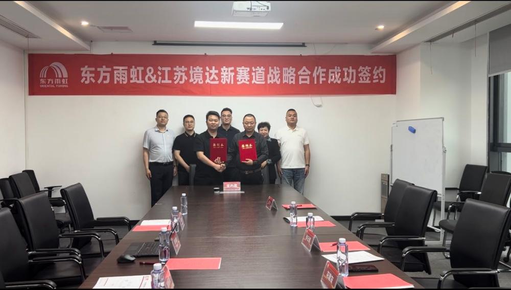 首页 - 欧博ABG集团官网登录