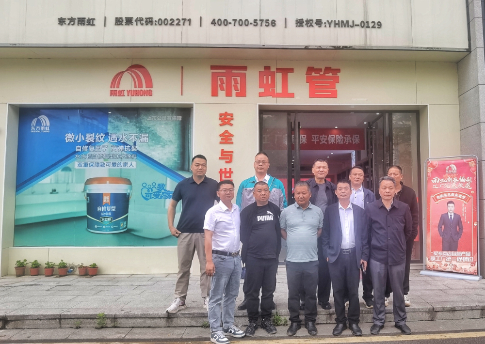 1_250430215351_1 首页 - 欧博ABG集团官网登录