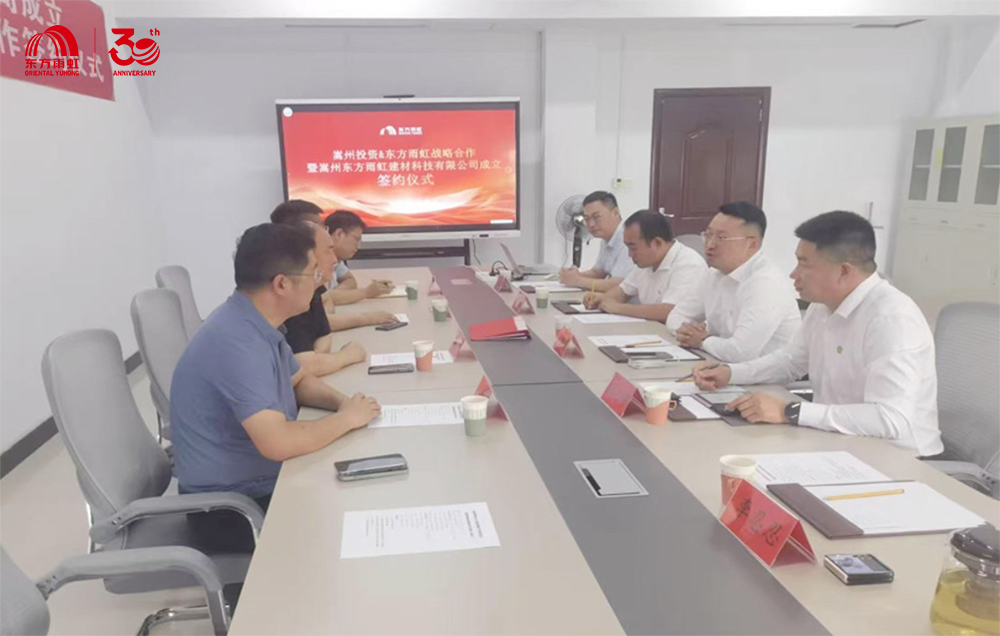 1_250527174951_1 首页 - 欧博ABG集团官网登录