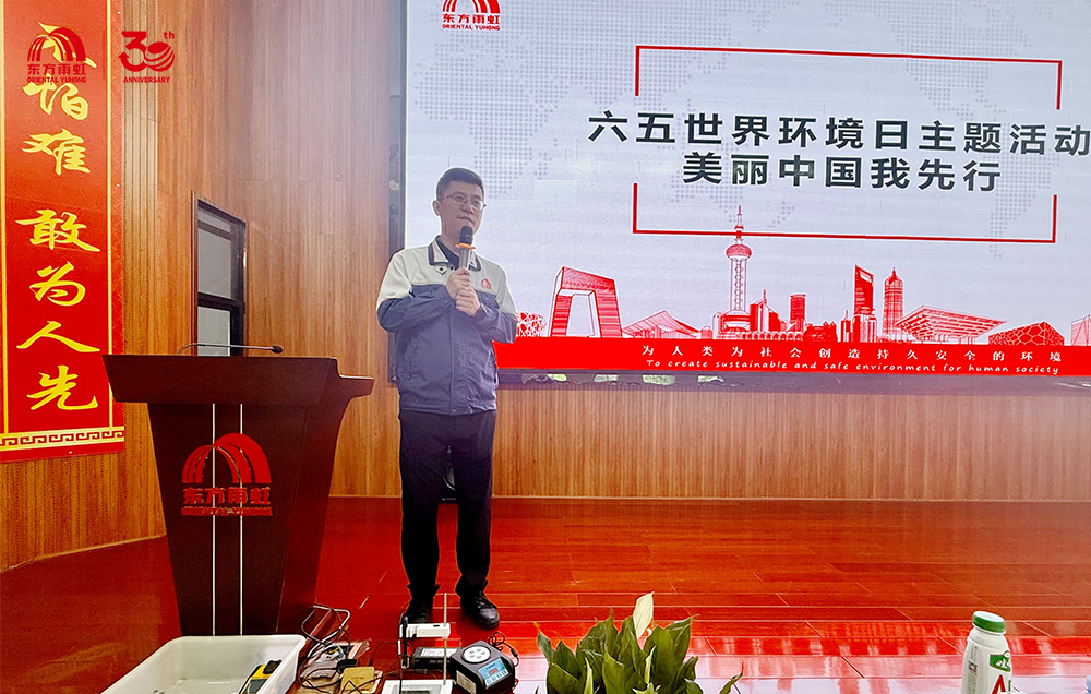 首页 - 欧博ABG集团官网登录