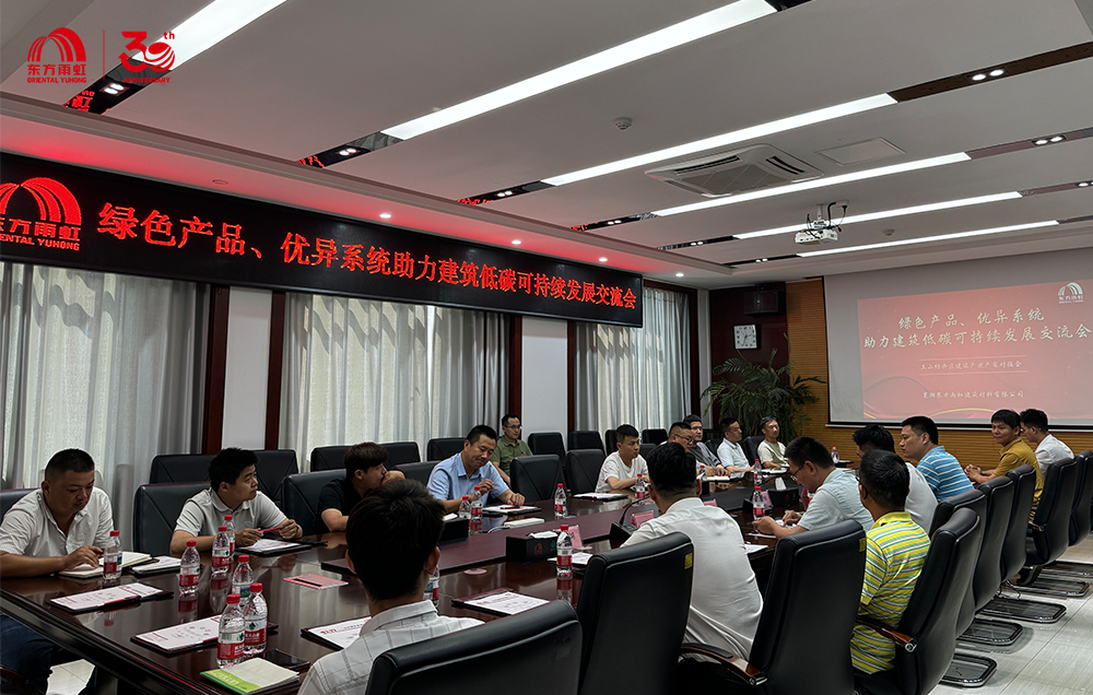 首页 - 欧博ABG集团官网登录