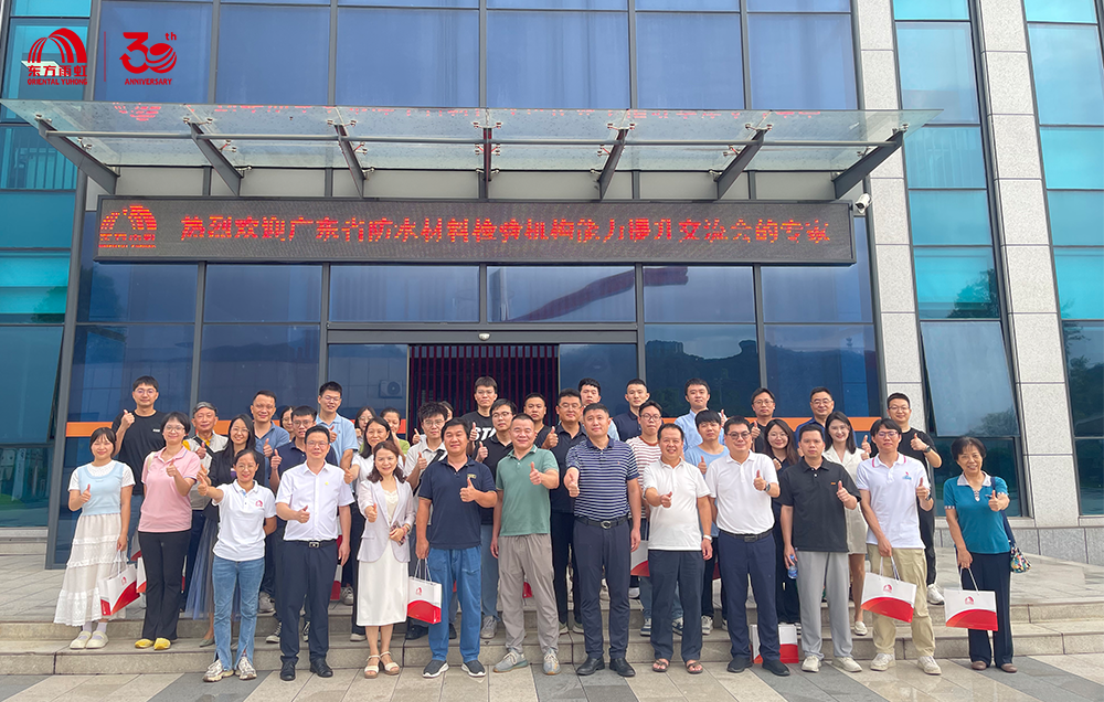 1_250630104716_1 首页 - 欧博ABG集团官网登录