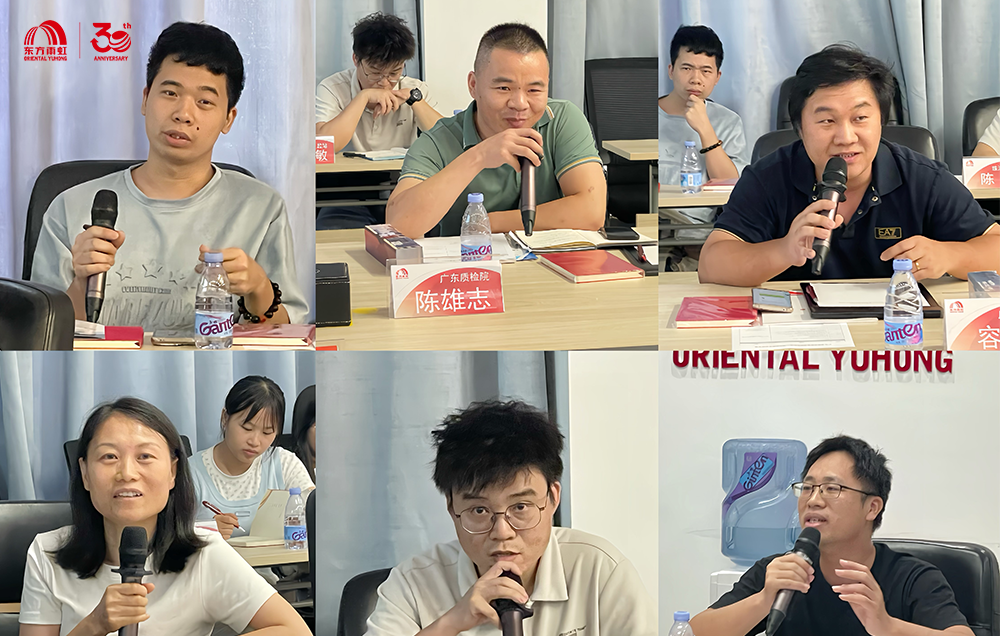 1_250630104847_1 首页 - 欧博ABG集团官网登录