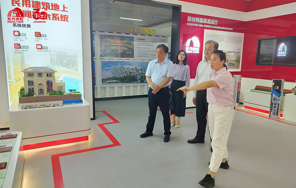 首页 - 欧博ABG集团官网登录