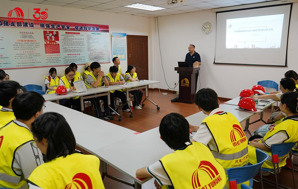 1_250728140328_1 首页 - 欧博ABG集团官网登录