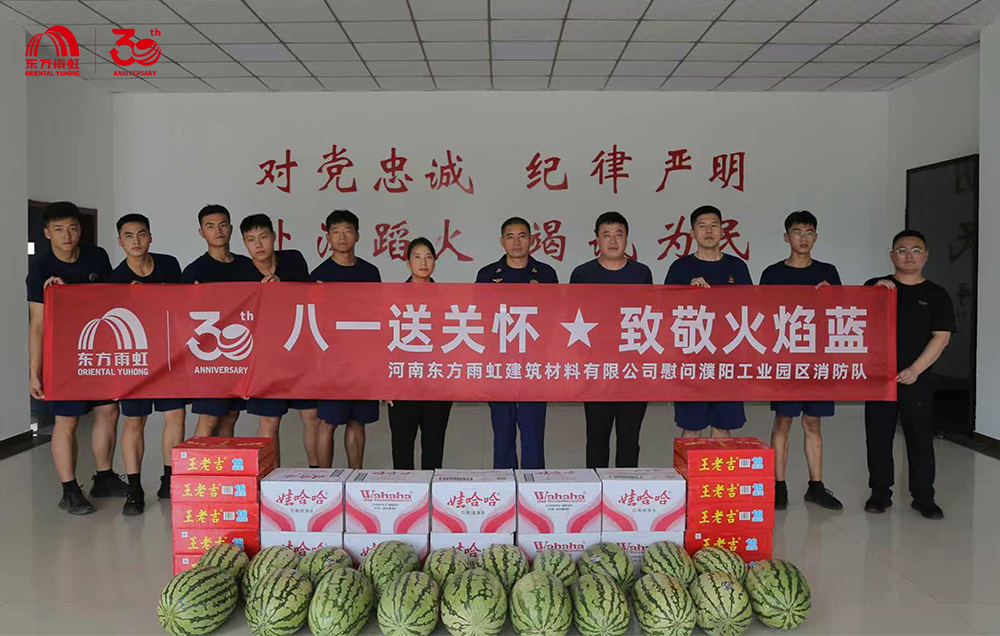 首页 - 欧博ABG集团官网登录