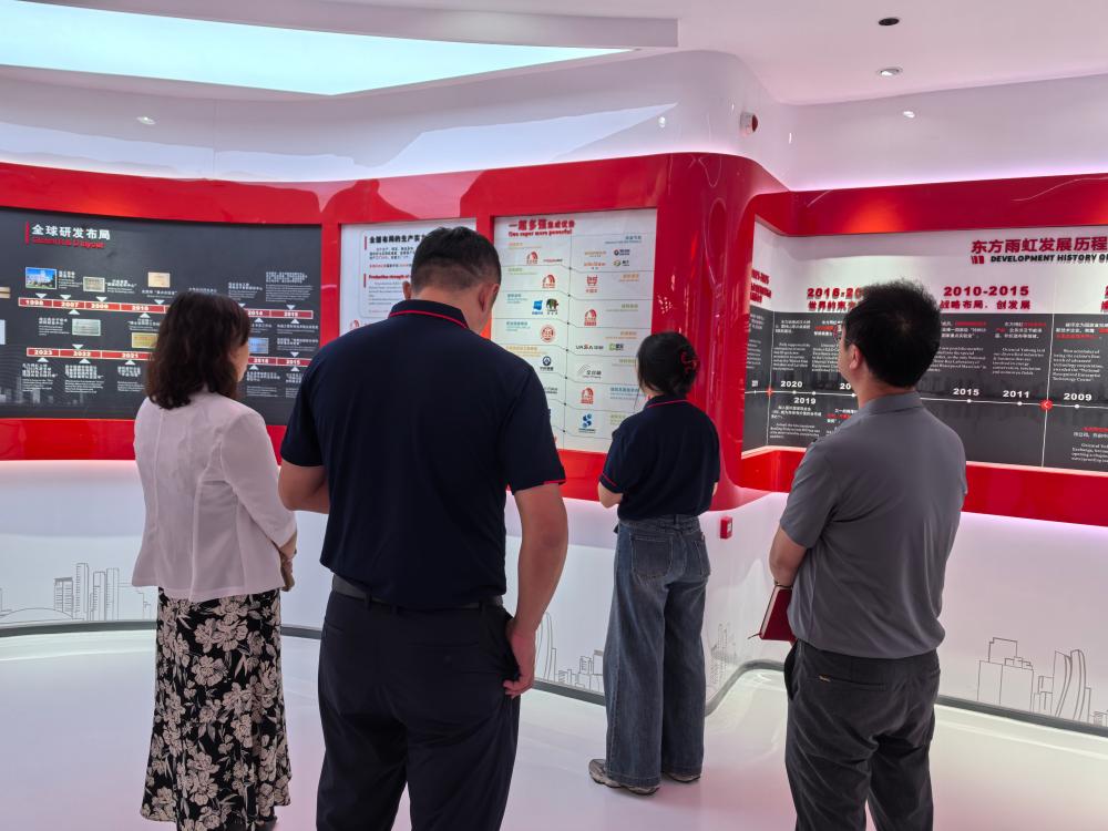 1_250829175733_1 首页 - 欧博ABG集团官网登录