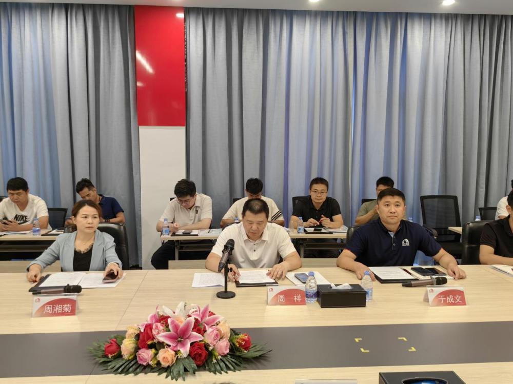 首页 - 欧博ABG集团官网登录