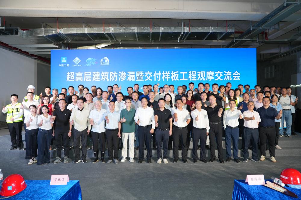首页 - 欧博ABG集团官网登录