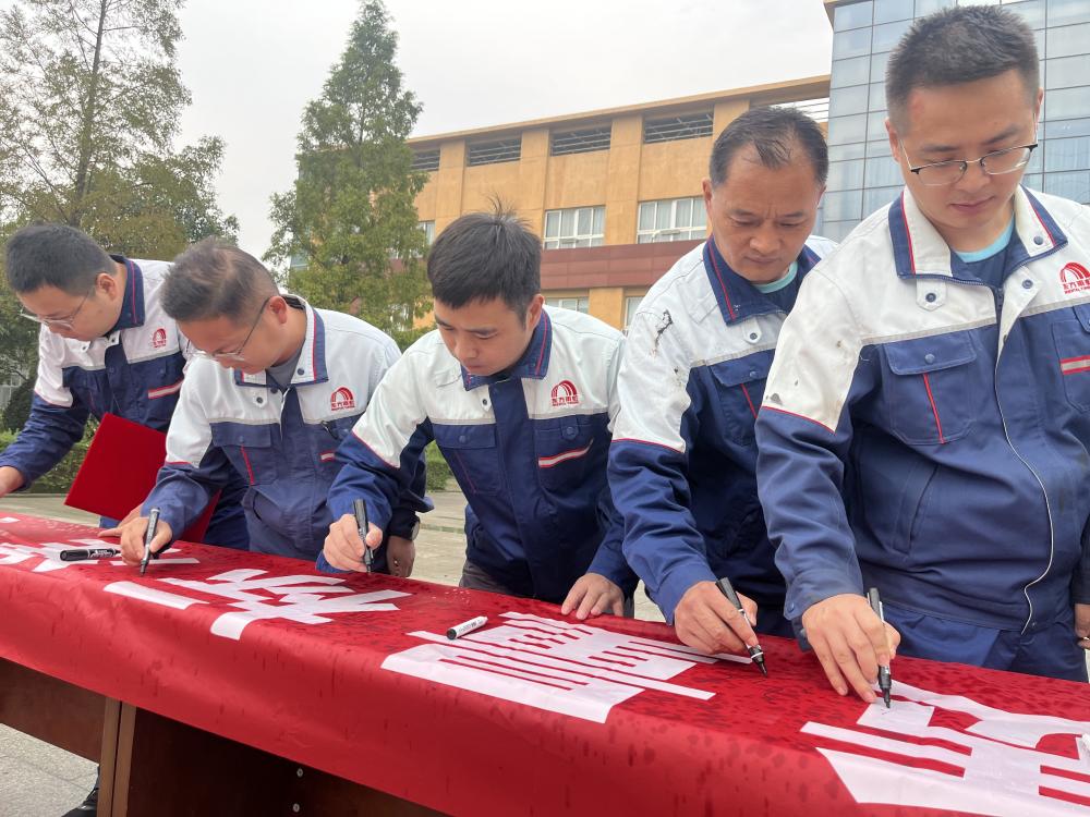 1_250929104553_1 首页 - 欧博ABG集团官网登录