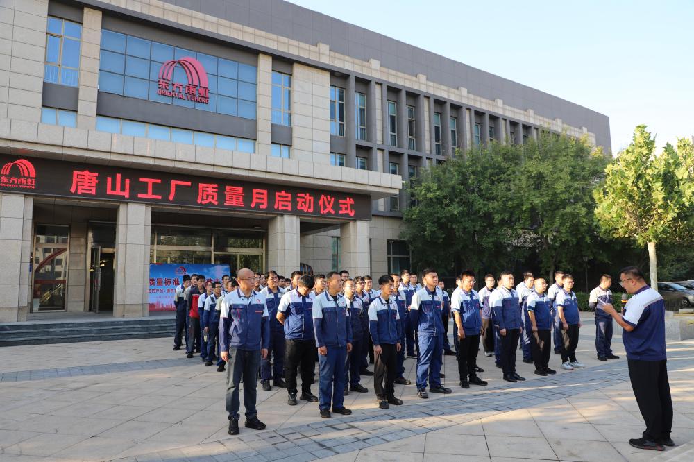 首页 - 欧博ABG集团官网登录