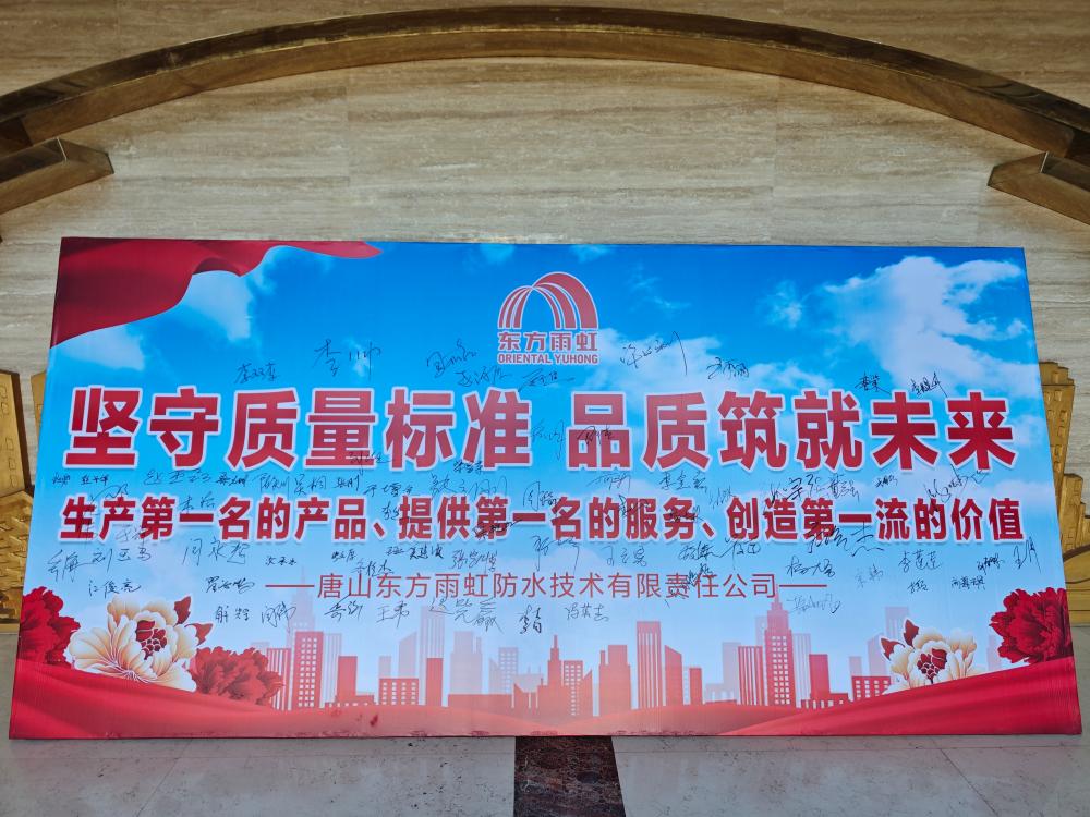 首页 - 欧博ABG集团官网登录