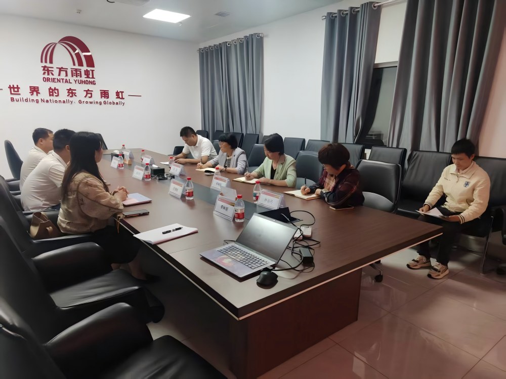 1_251029172345_1 首页 - 欧博ABG集团官网登录