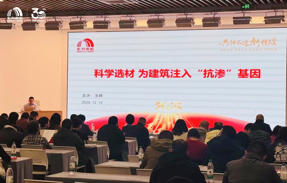 1_251215155537_1 首页 - 欧博ABG集团官网登录