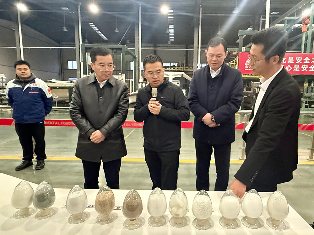 1_251225133934_1 首页 - 欧博ABG集团官网登录