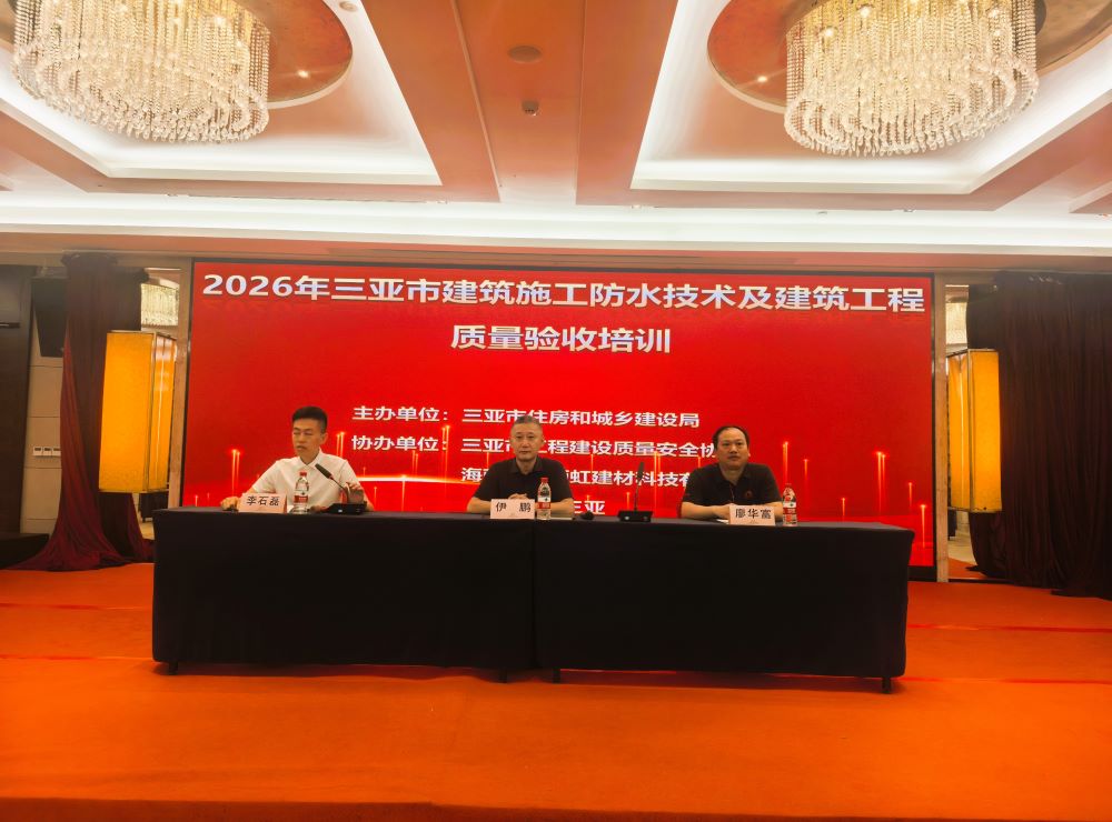 首页 - 欧博ABG集团官网登录