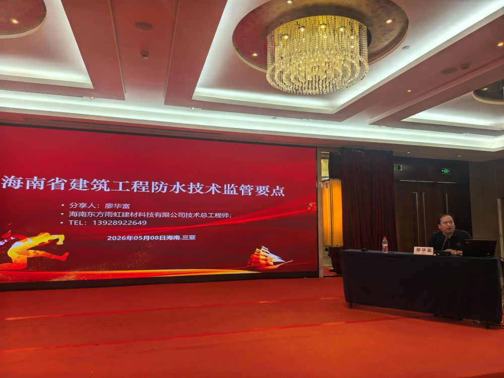 首页 - 欧博ABG集团官网登录