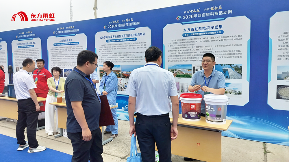 1_260525145133_1 首页 - 欧博ABG集团官网登录
