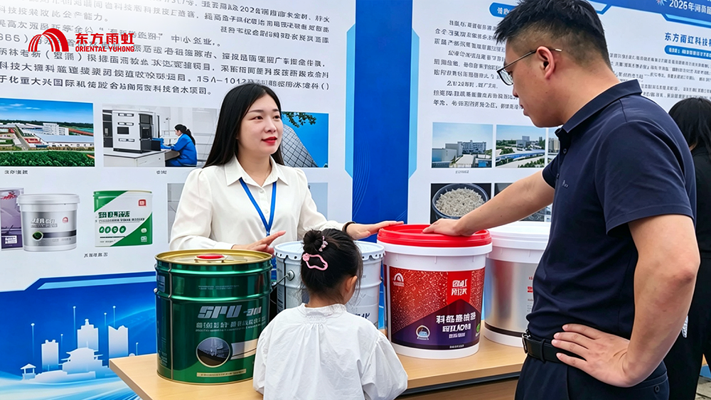 1_260525145144_1 首页 - 欧博ABG集团官网登录