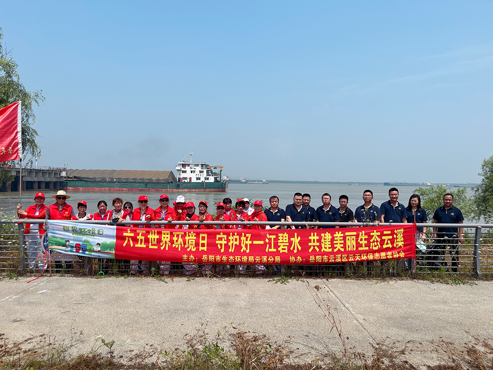 1_260605194807_1 首页 - 欧博ABG集团官网登录