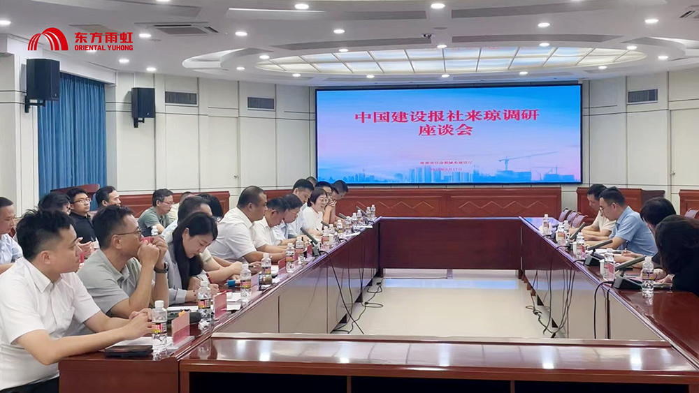 首页 - 欧博ABG集团官网登录