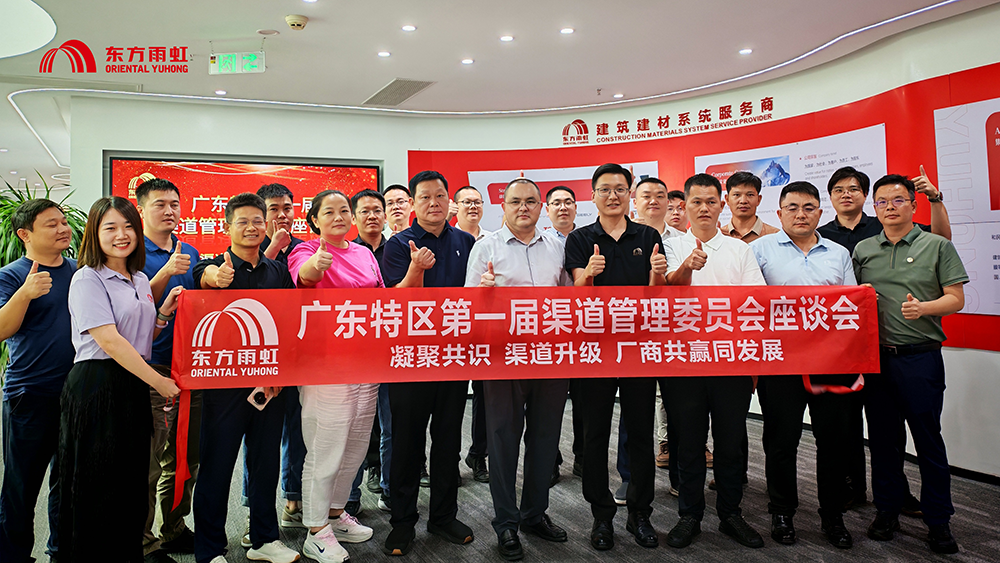 1_260819133923_1 首页 - 欧博ABG集团官网登录