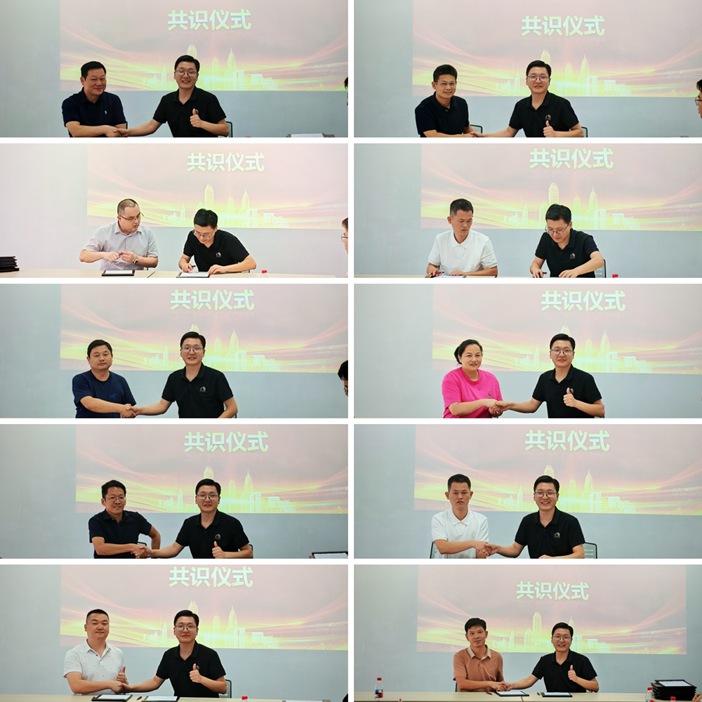 1_260819134013_1 首页 - 欧博ABG集团官网登录